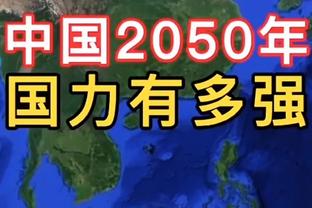 巴黎晒漫画主题海报，预热欧冠1/8决赛首回合对阵皇家社会